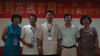 作者与马老师合影