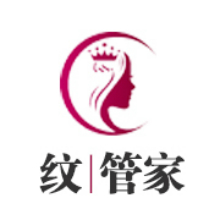 天津纹管家专注妊娠纹修复