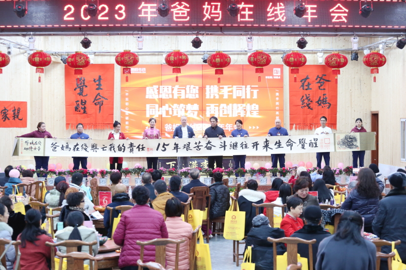 1721724073163649.jpg 溥光先生墨宝.jpg