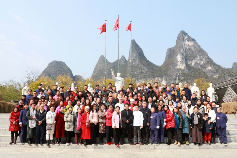1721725200540866.jpg 年会合影.jpg