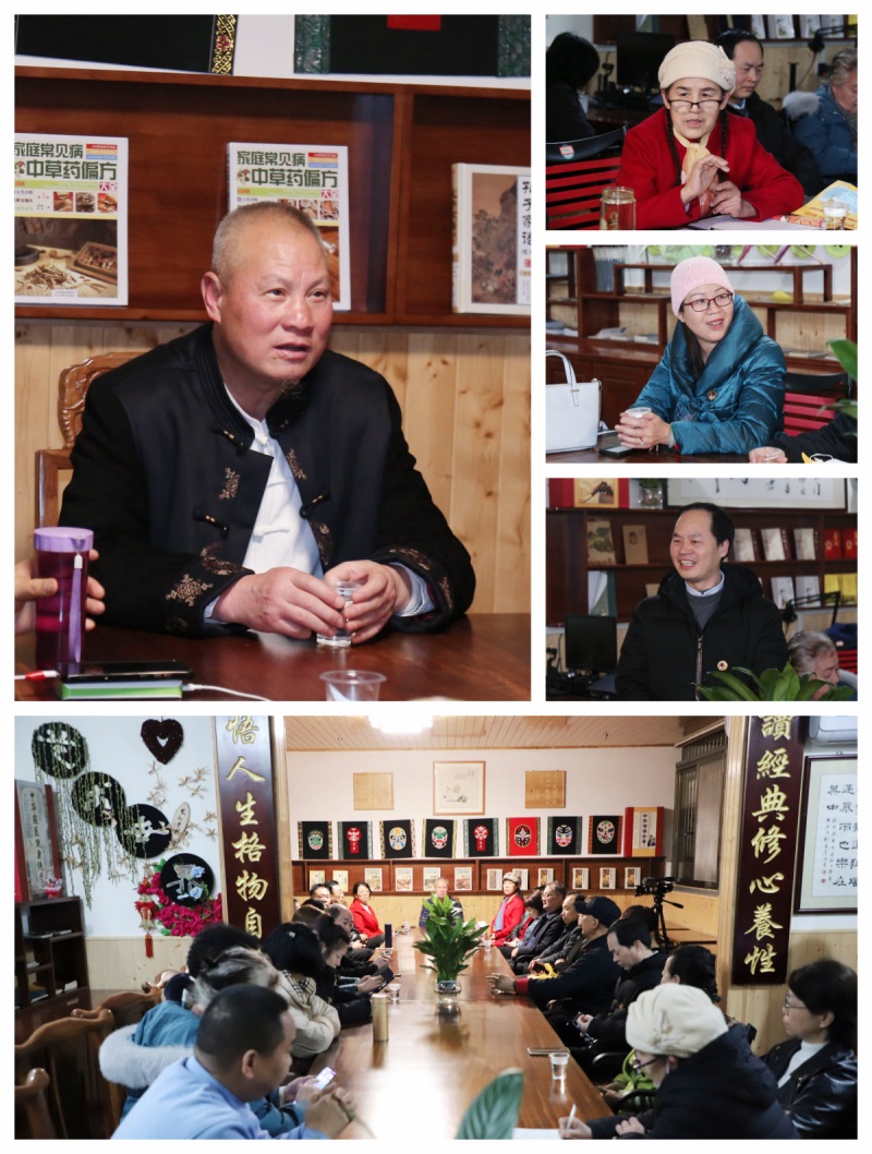 1721725228139242.jpg 元老交流会.jpg