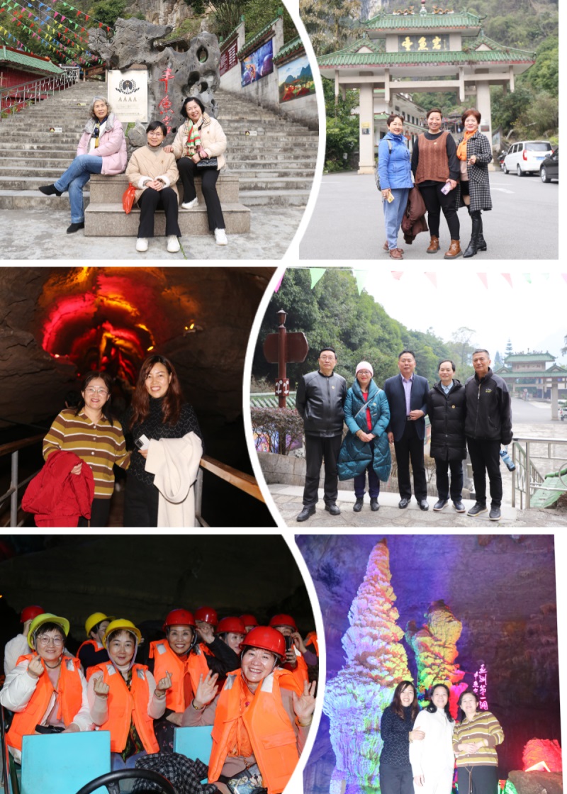1721725371125188.jpg 浏览丰鱼岩.jpg