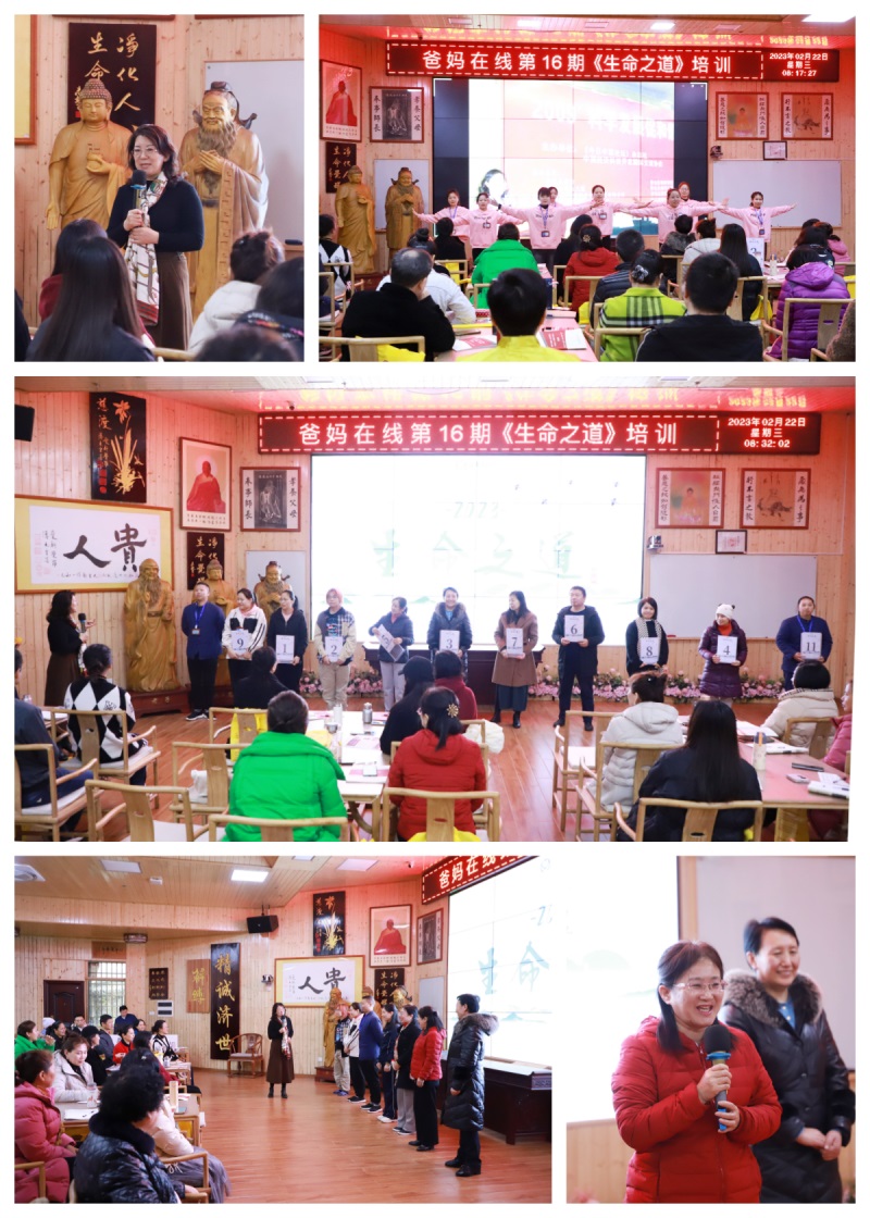 1721727508568664.jpg 班级建设.jpg