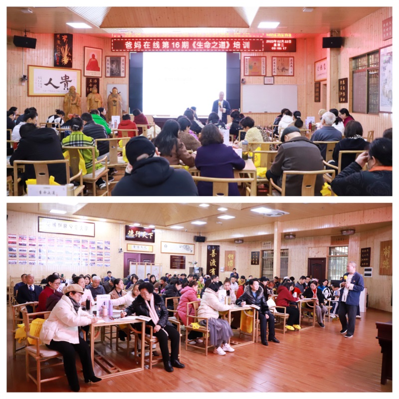 1721727527262622.jpg 夏老师开讲.jpg