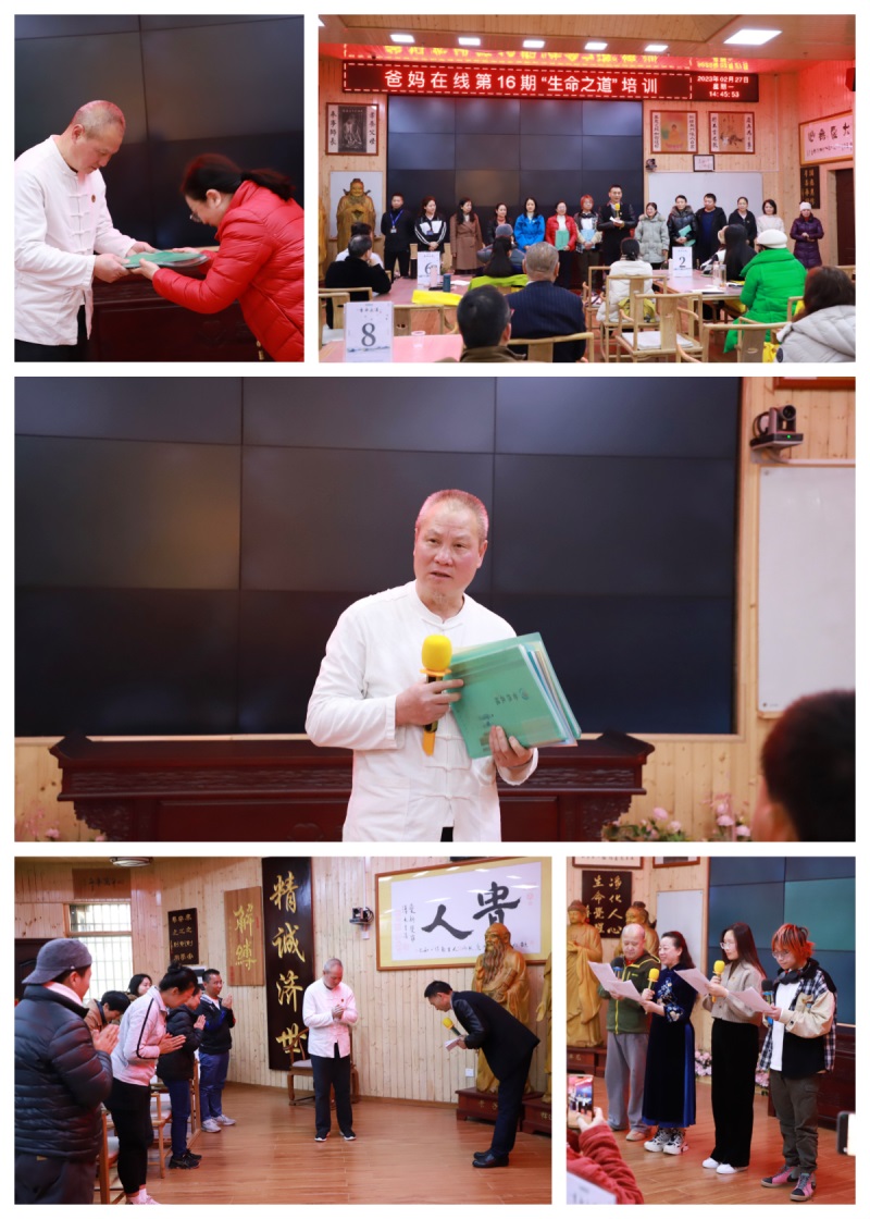 1721781599838302.jpg 给老师献礼.jpg