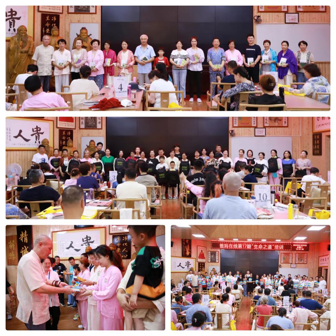 1721875786650038.jpg 夏老师给学生赠送书籍背包.jpg