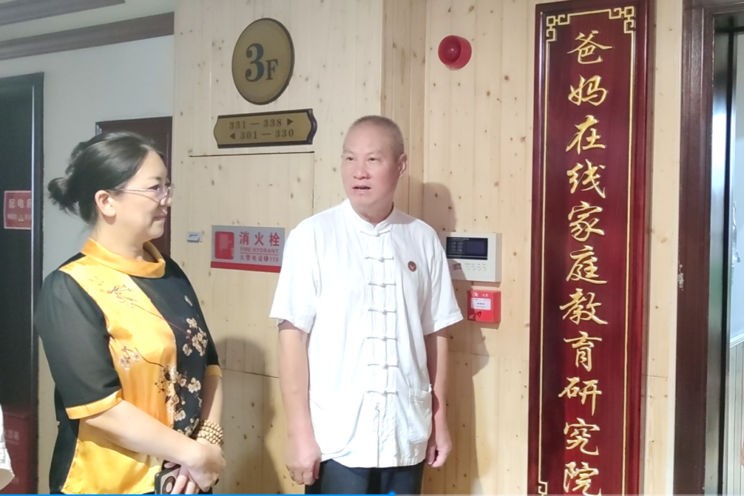 1721890422162660.png 总顾问夏老师致辞.png