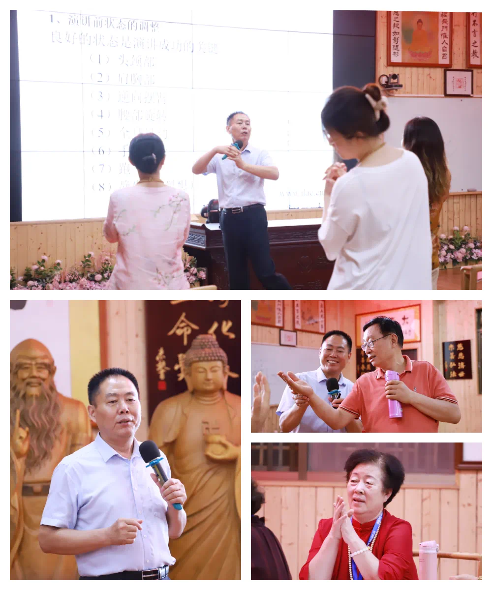1721890810989429.png 郭老师分享.png