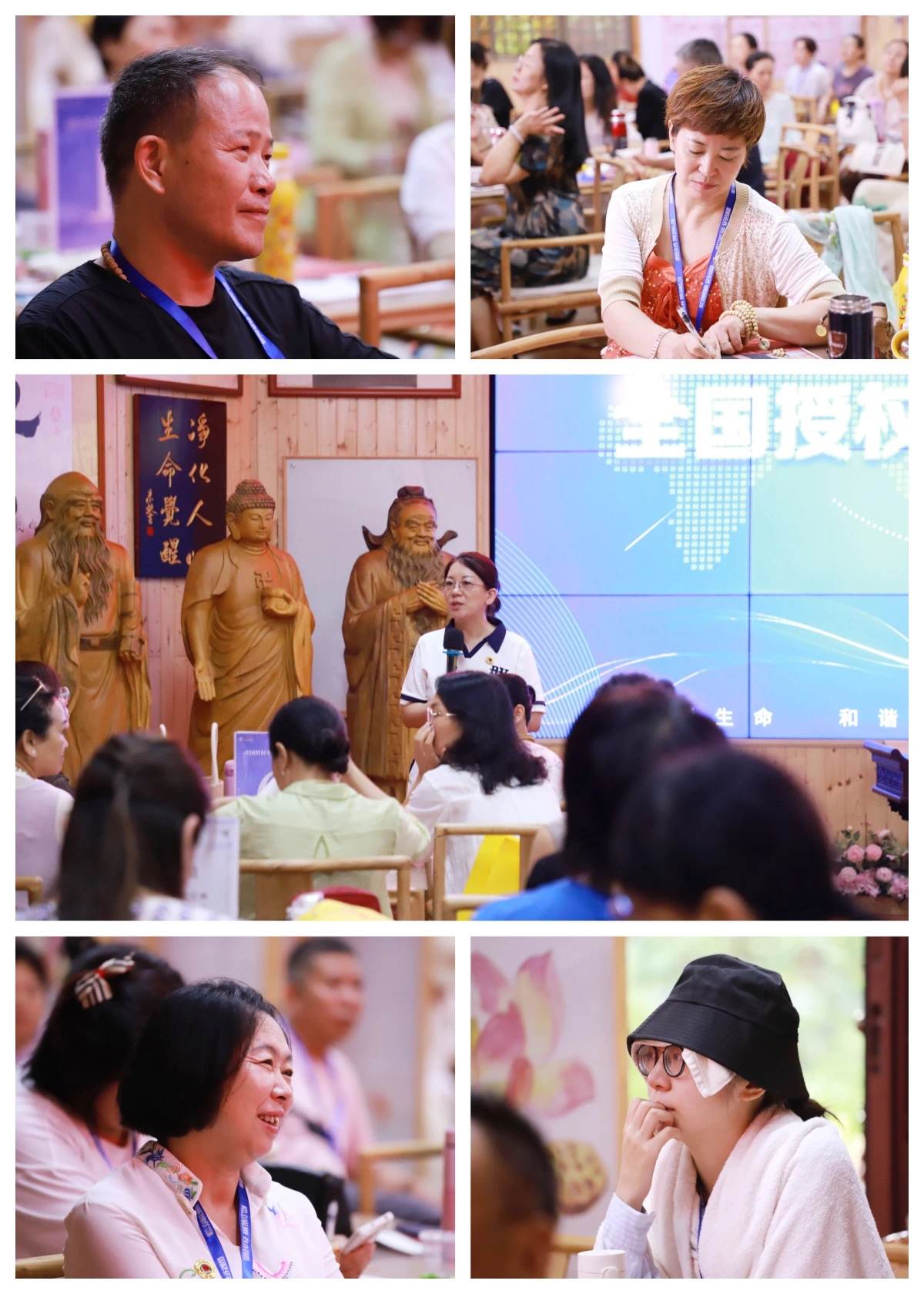 1721890819855342.jpg 陈老师分享1.jpg