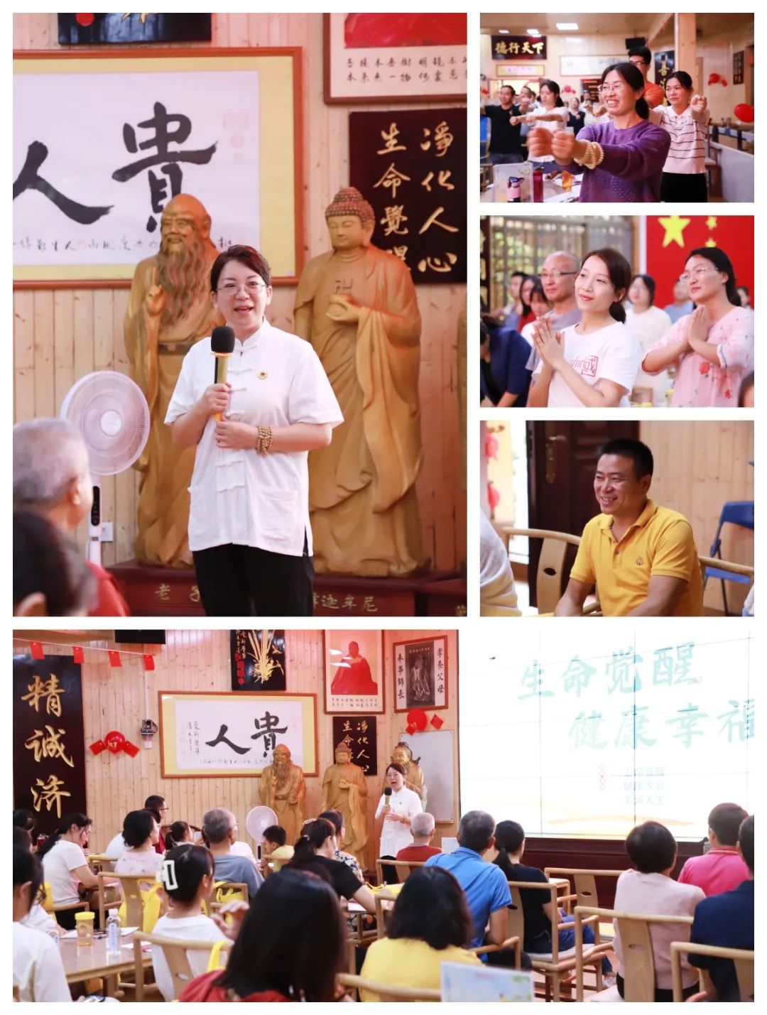 1721893774437202.jpg 打开心扉.jpg