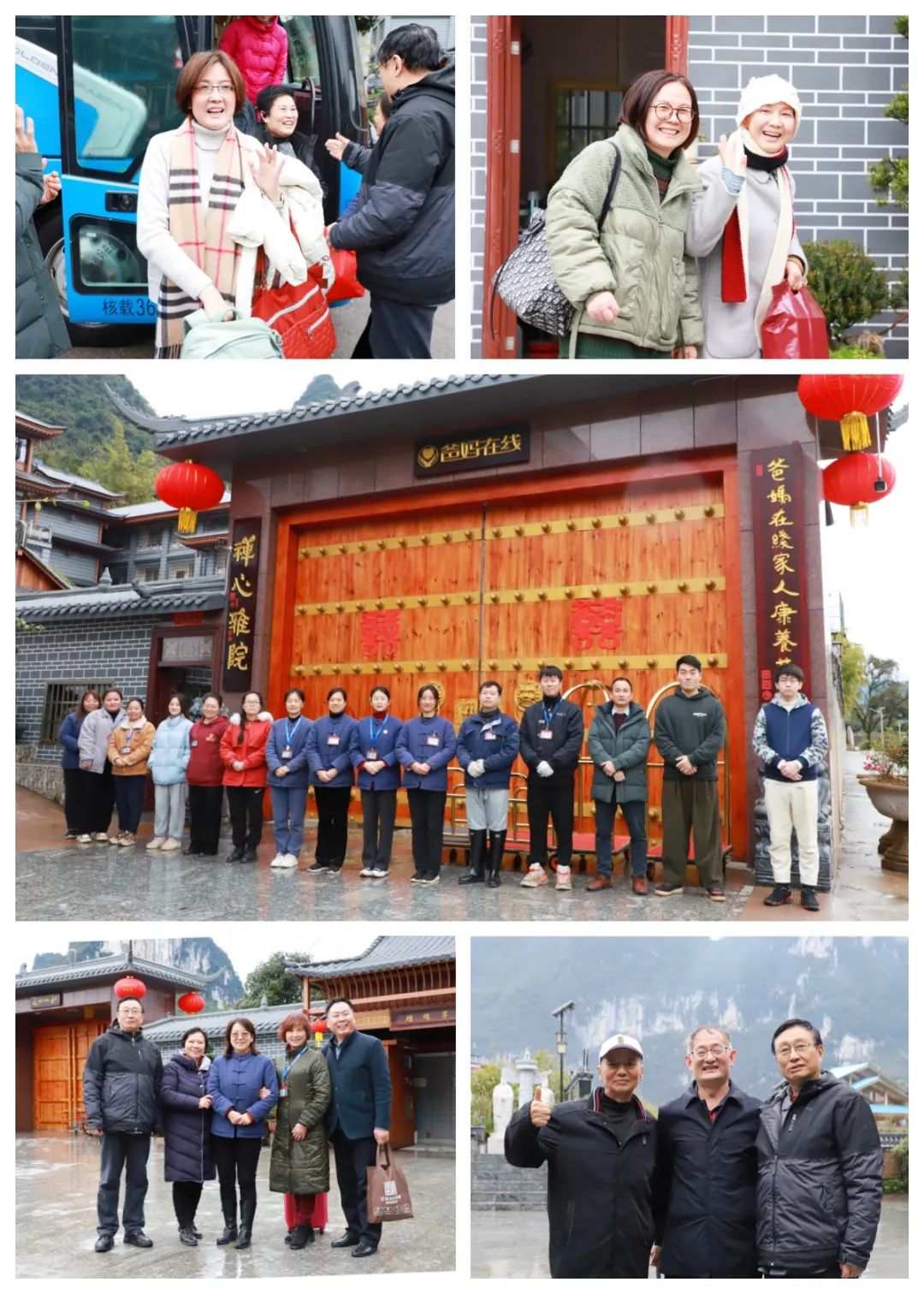 1721974190649005.jpg 欢迎家人们回家.jpg