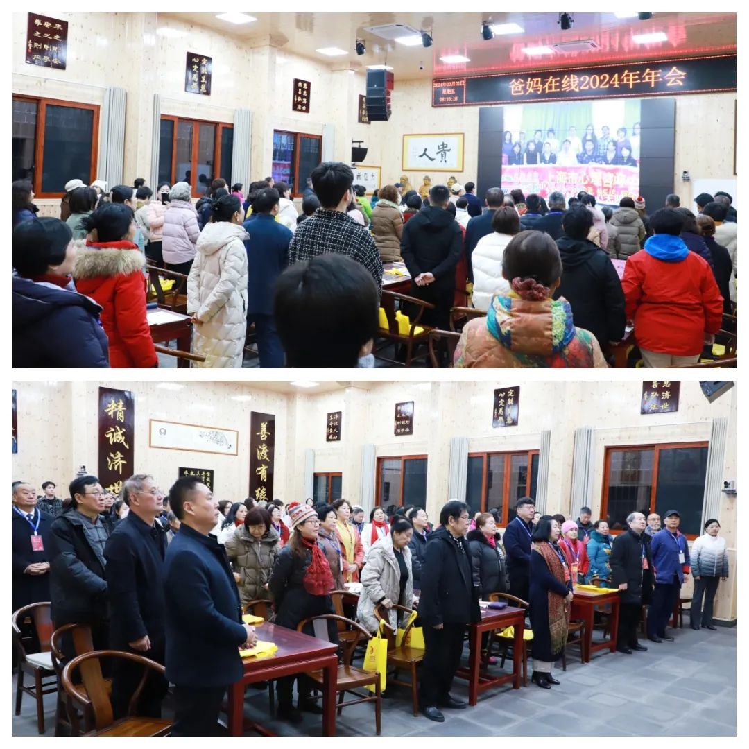 1721974245134048.jpg 家人聆听歌曲.jpg
