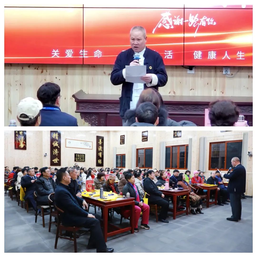 1721974262119985.jpg 夏主席致开幕词.jpg