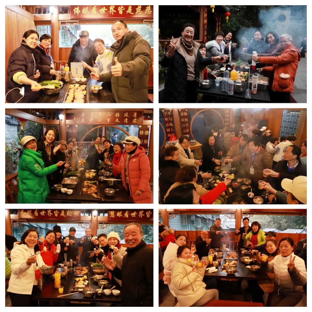 1721974387122593.jpg 快乐烧烤.jpg