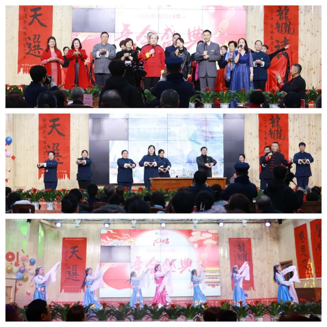 难忘今宵.jpg