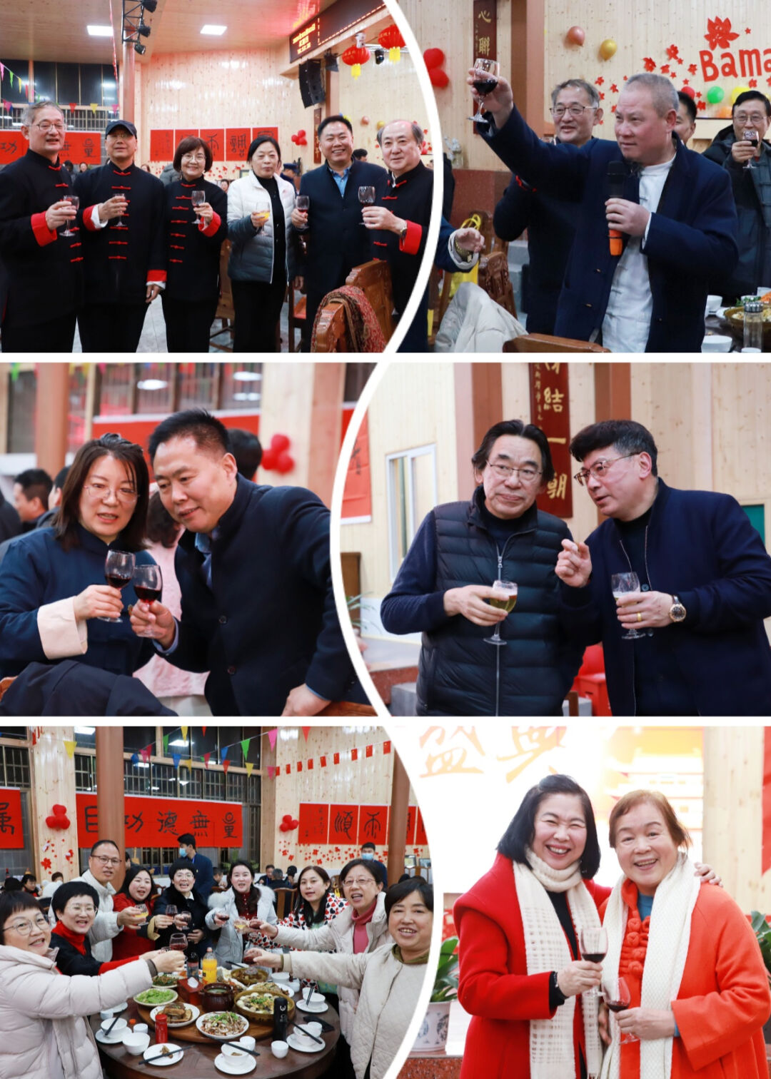 温馨晚宴.jpg