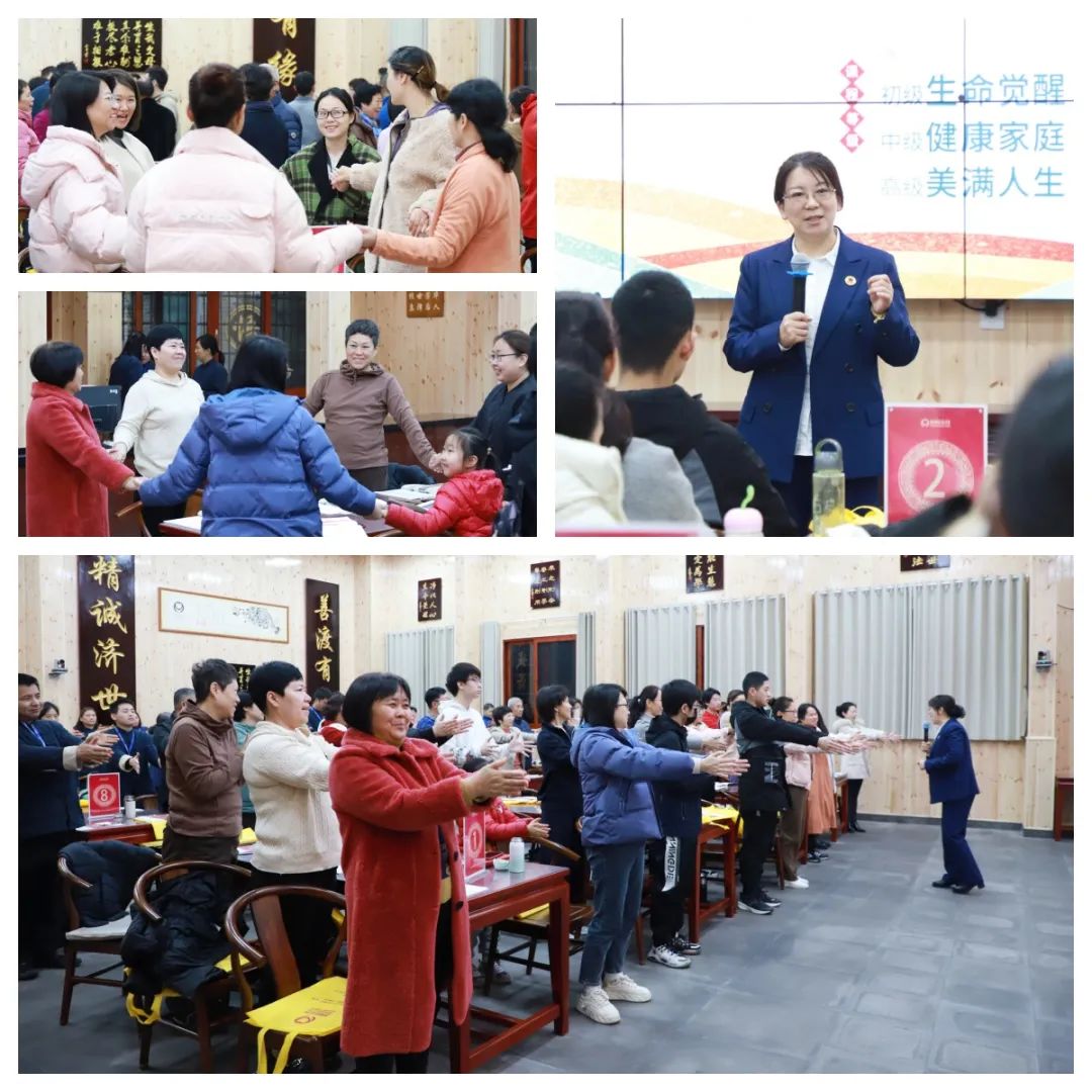 1721976172127825.jpg 76破冰活动.jpg