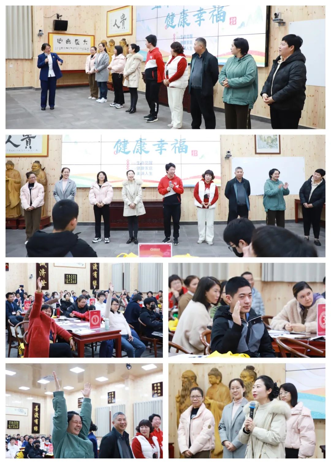 1721976181138872.jpg 76班委竞选.jpg