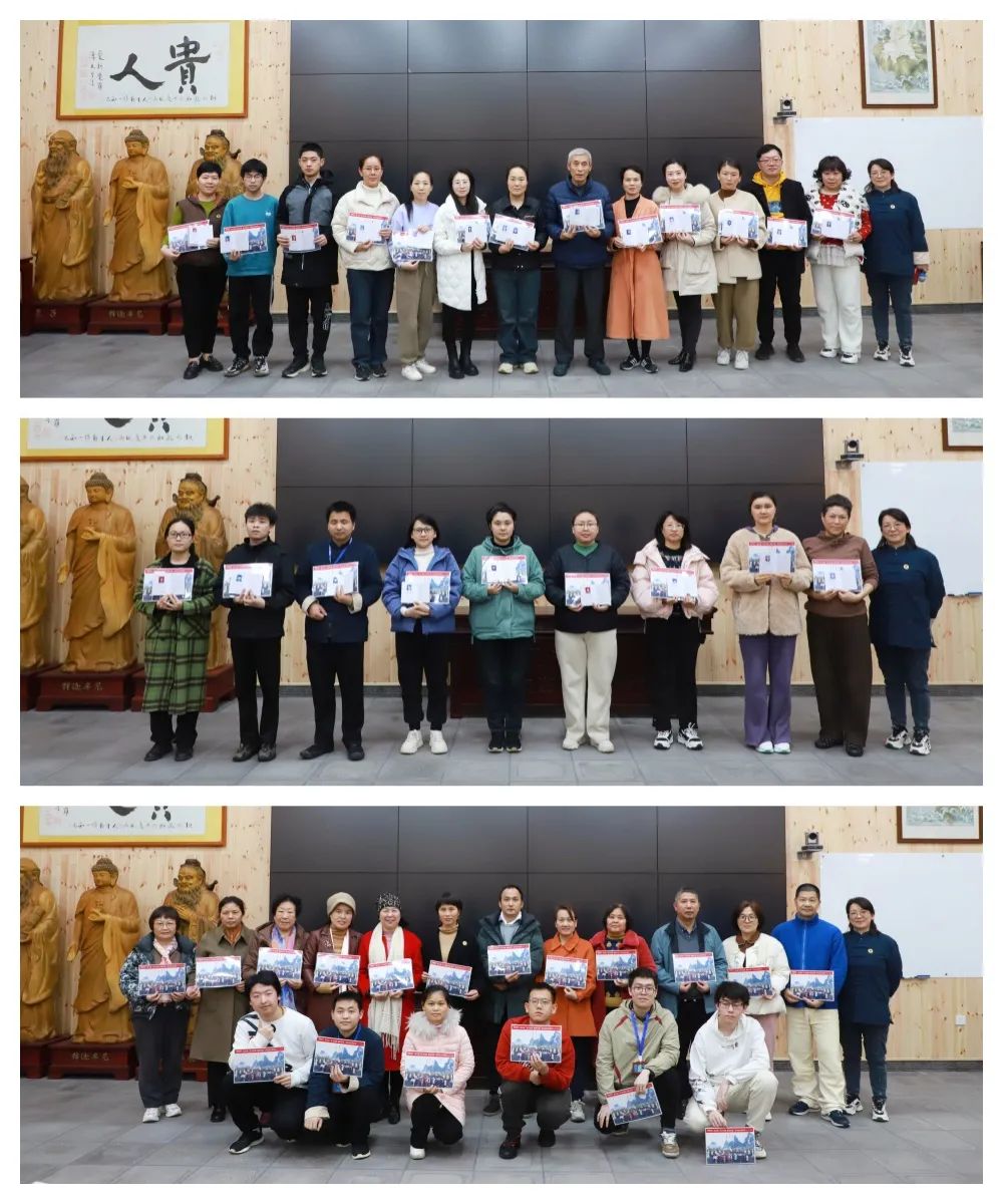 1721976408135253.jpg 76结业合影.jpg