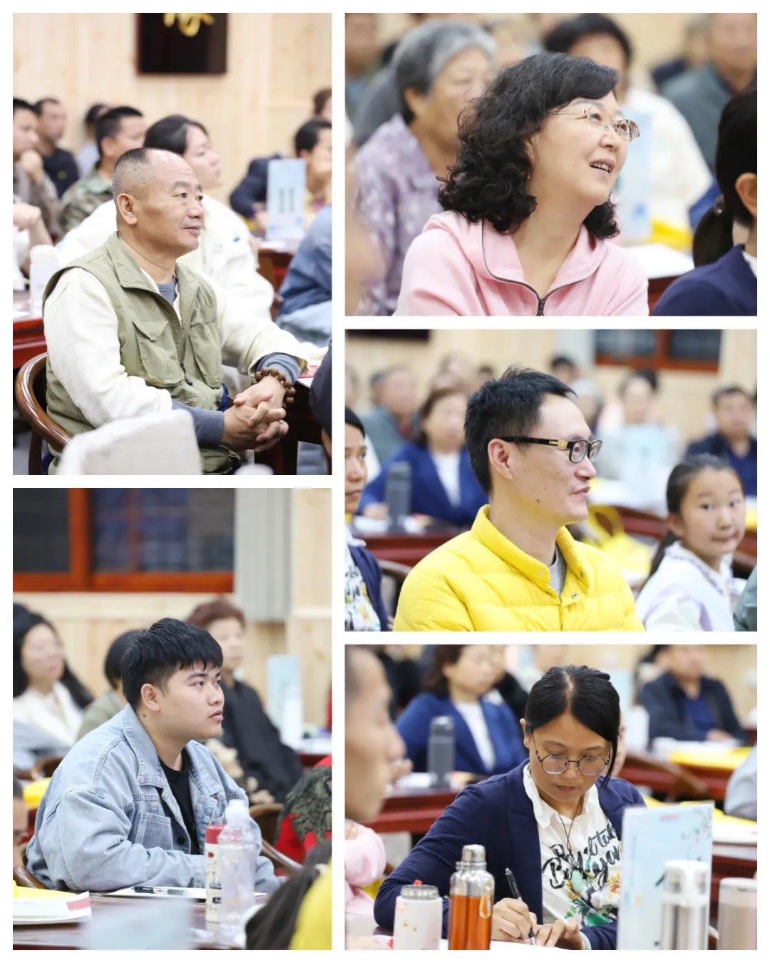 77认真学员.jpg