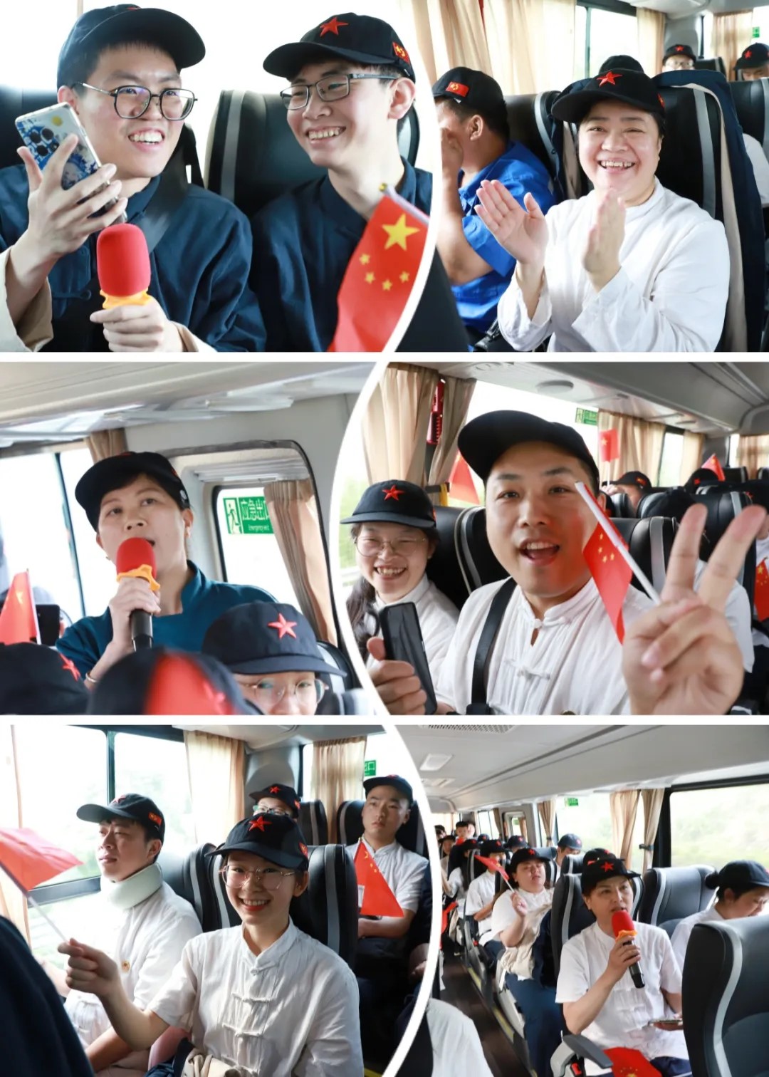 1721979243233103.jpg 车上活动.jpg
