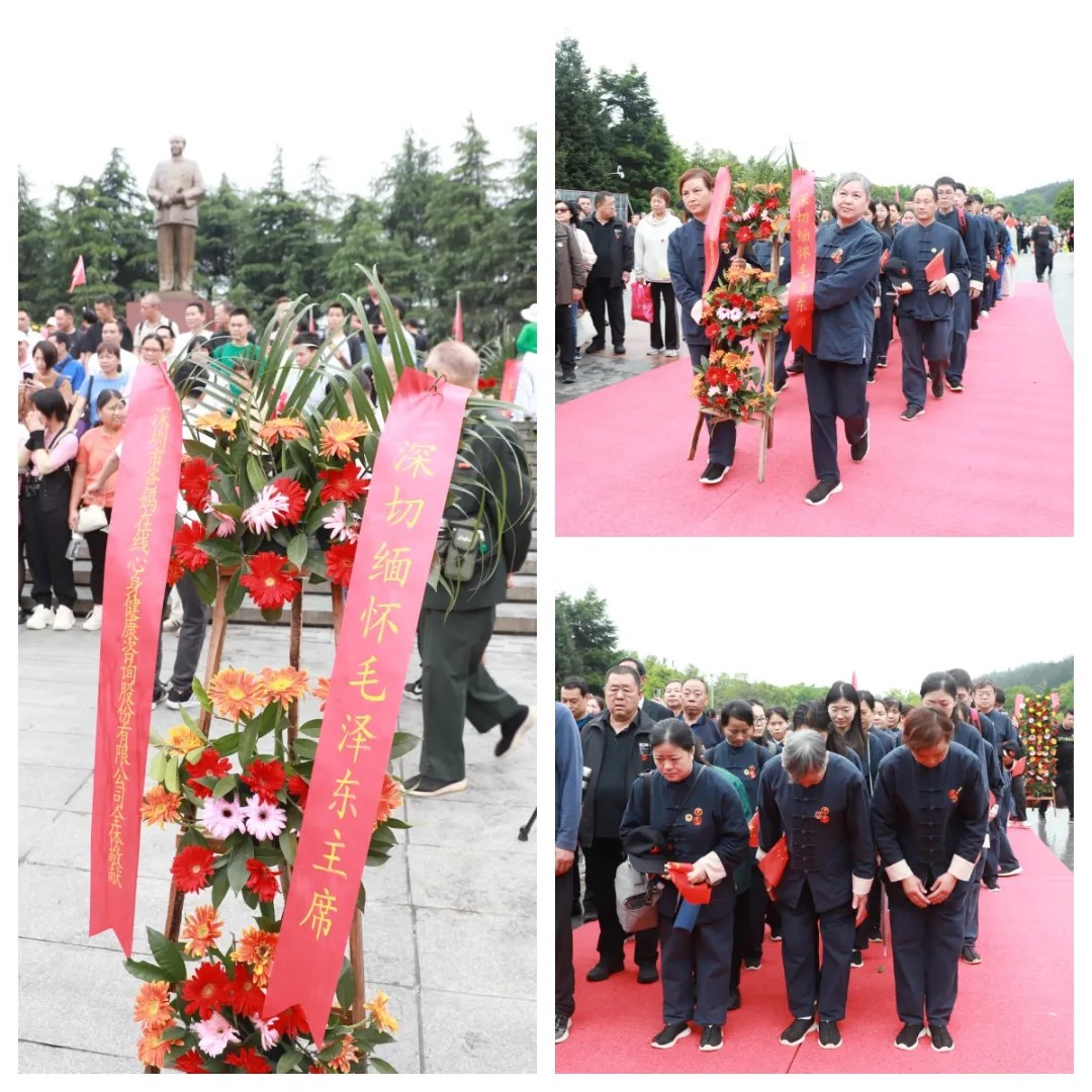 1721980673976391.jpg 向毛主席献花.jpg