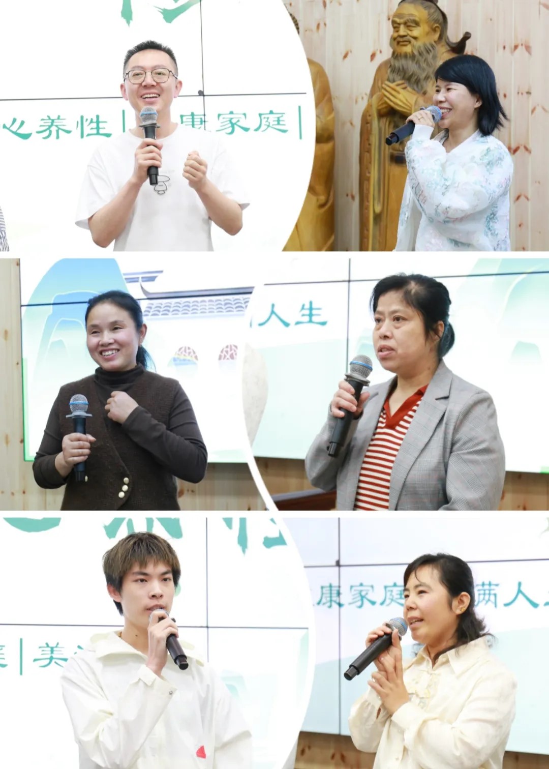 1721981502991064.jpg 78竞选.jpg