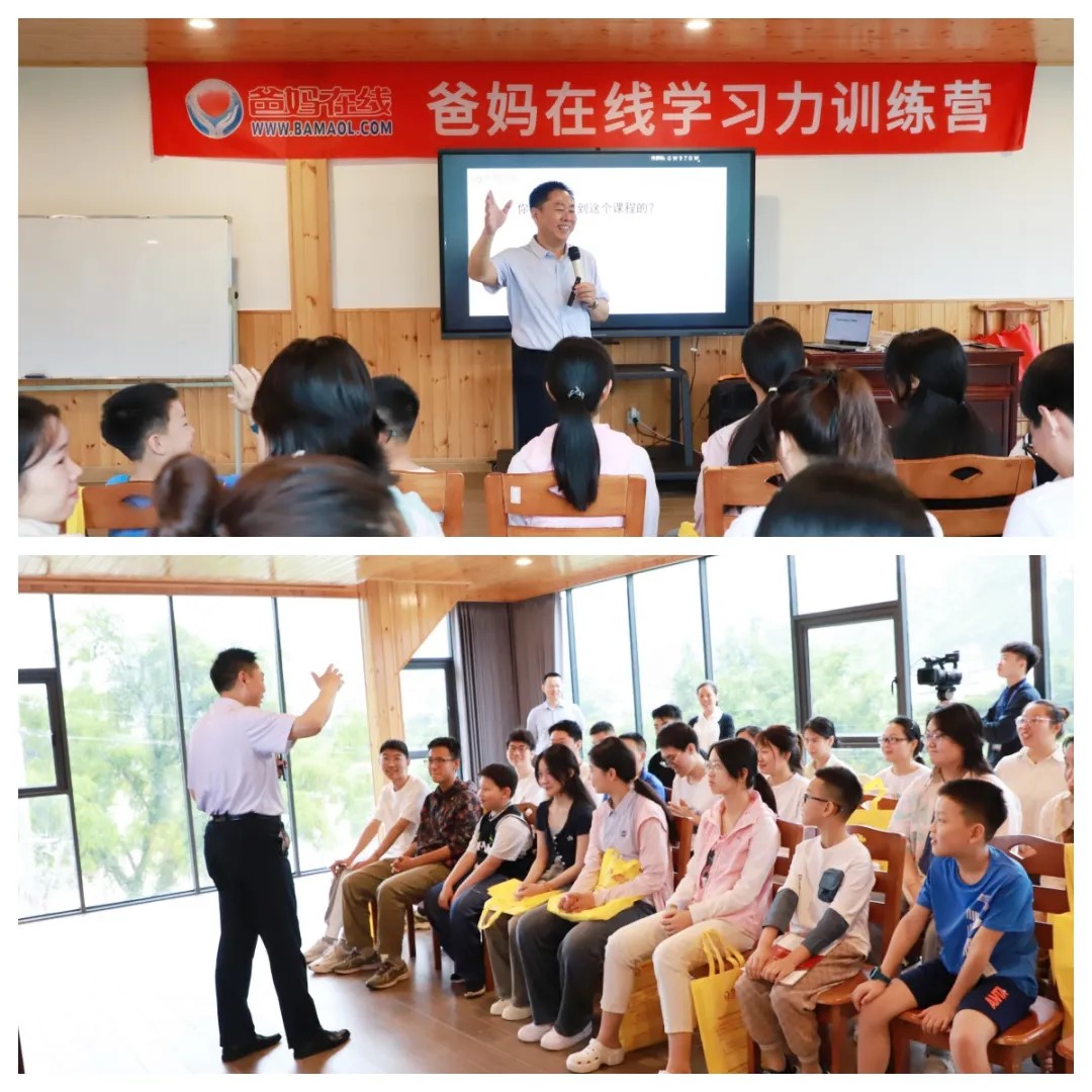 1721981817815366.jpg 郭老师讲课.jpg