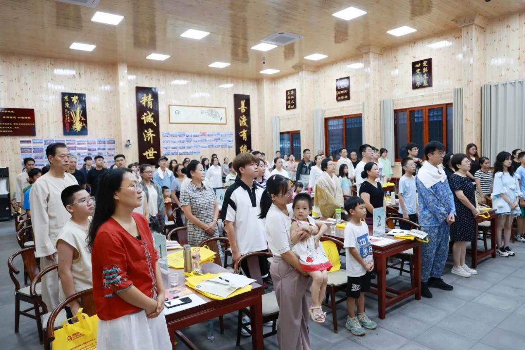 细雨润心田，文化启新程——第81期“传统文化 修心养性”修习班开幕