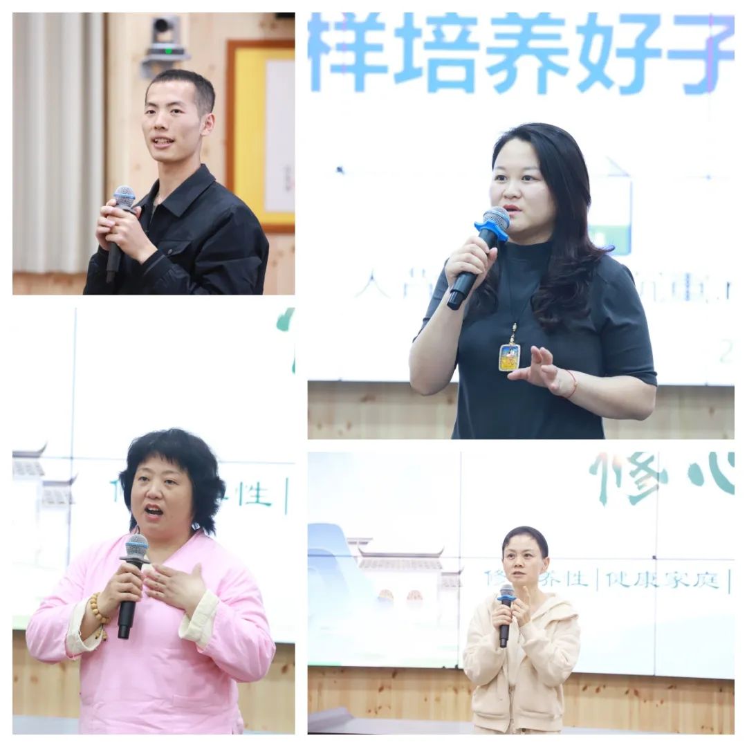 传统文化燃心灯 破迷解惑信心增——第77期“传统文化 修心养性”修习班圆满结束 传统文化燃心灯 破迷解惑信心增——第77期“传统文化 修心养性”修习班圆满结束