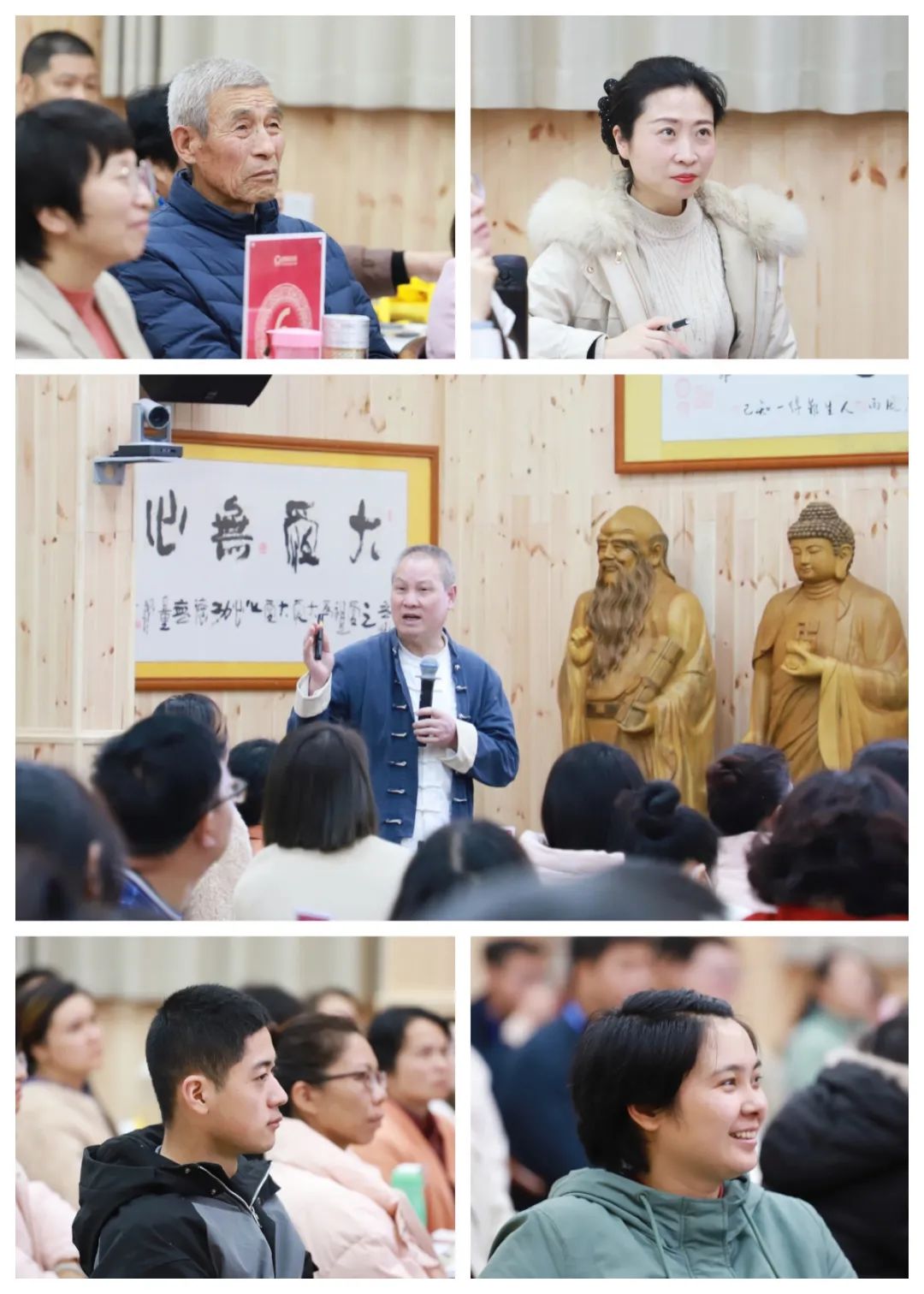 探寻生命真谛,共赴觉醒之旅——爸妈在线第76期“生命觉醒 健康幸福”培训开幕