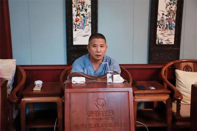 身心同调——探索生命本源 活出健康幸福 身心同调——探索生命本源 活出健康幸福