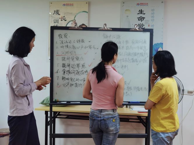 1728632058561462.jpg 微信图片_20241011153236.jpg
