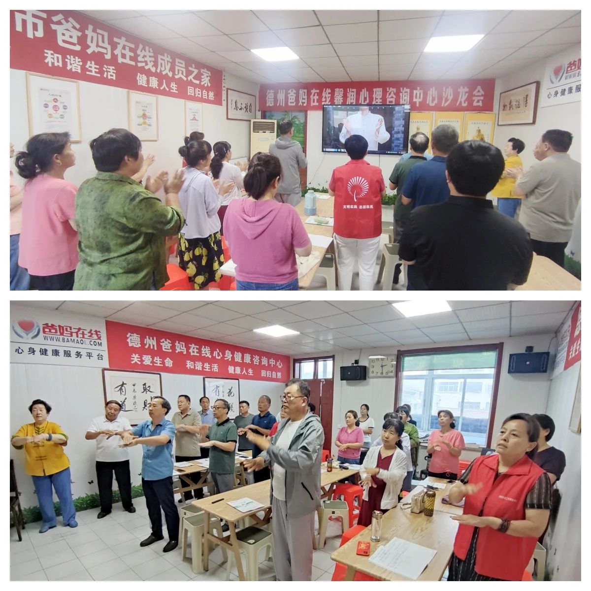 微信图片_20241012145956.jpg