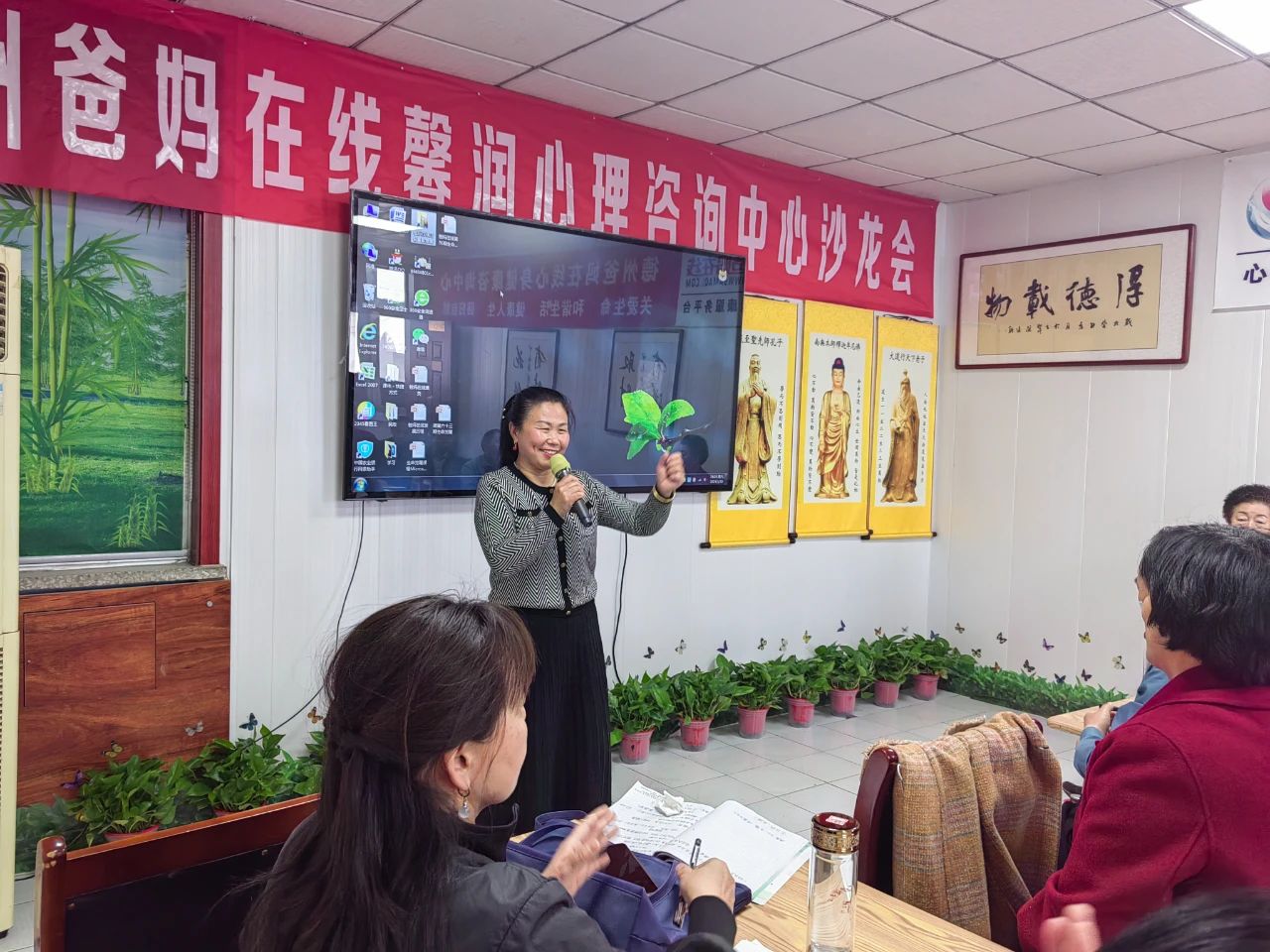 1728723209670537.jpg 微信图片_20241012165210.jpg