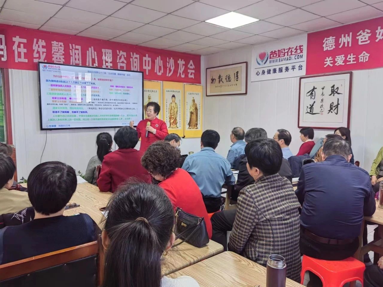 1728723223456006.jpg 微信图片_20241012165213.jpg