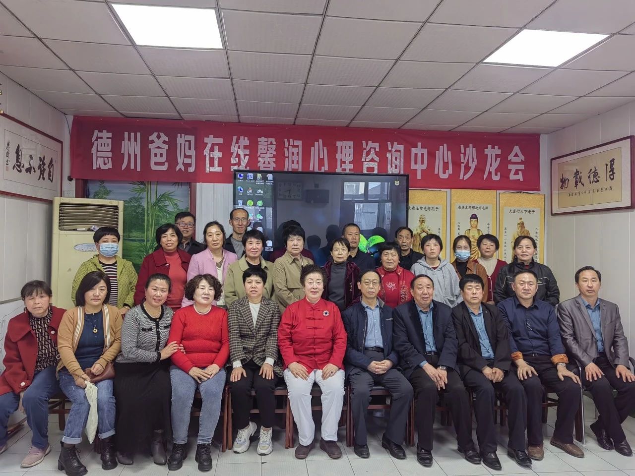 1728723231144430.jpg 微信图片_20241012165215.jpg
