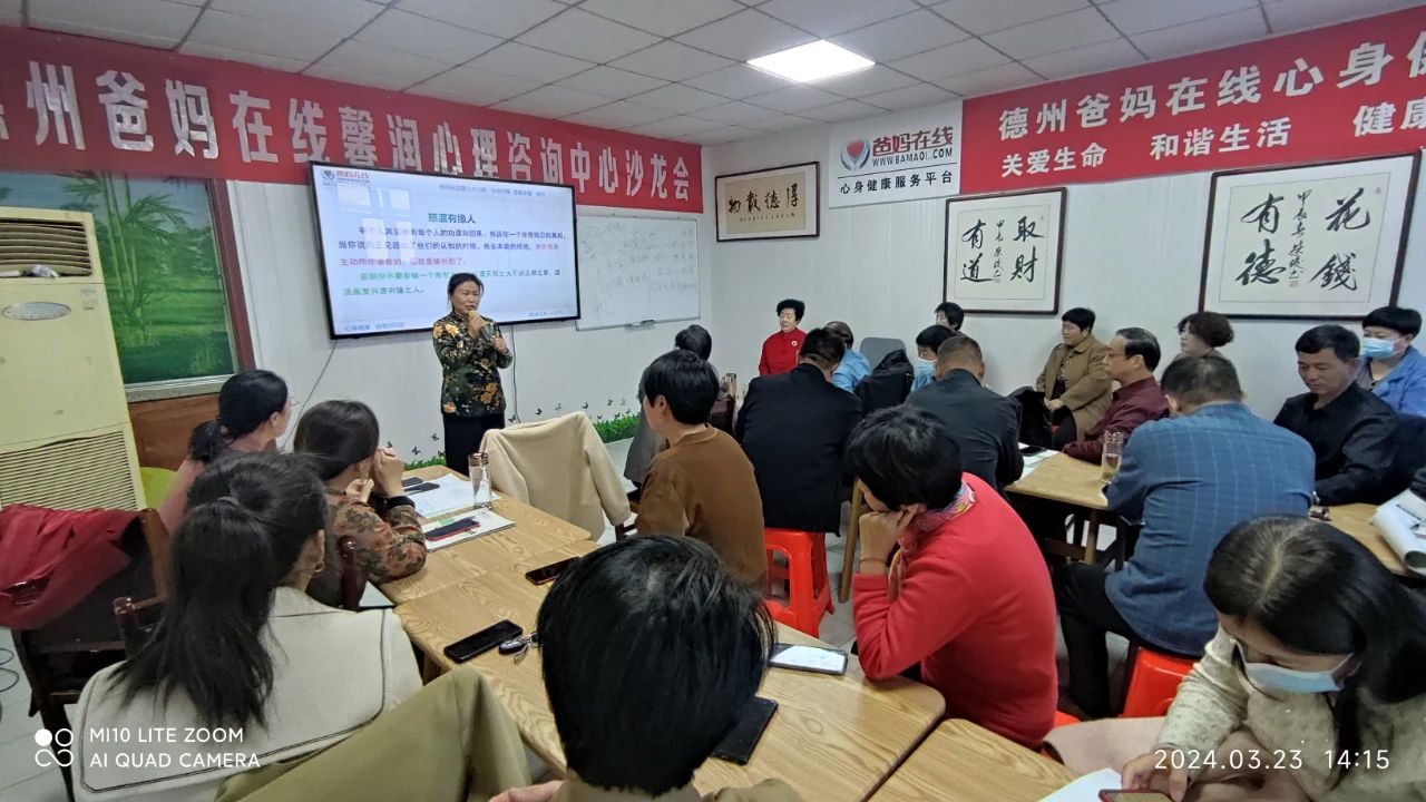 1728723484711724.jpg 微信图片_20241012165719.jpg