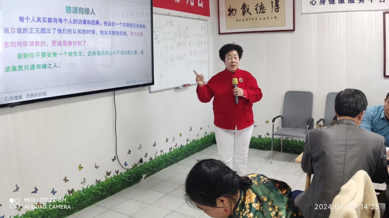 1728723488431653.jpg 微信图片_20241012165721.jpg