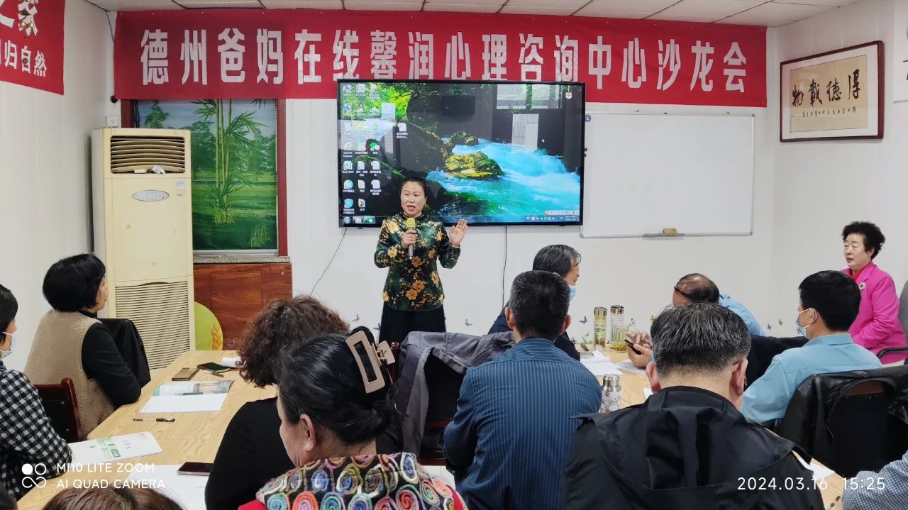 1728723578183564.jpg 微信图片_20241012165928.jpg