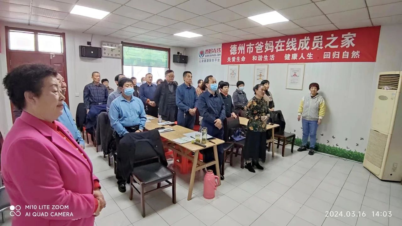 1728723582616713.jpg 微信图片_20241012165914.jpg