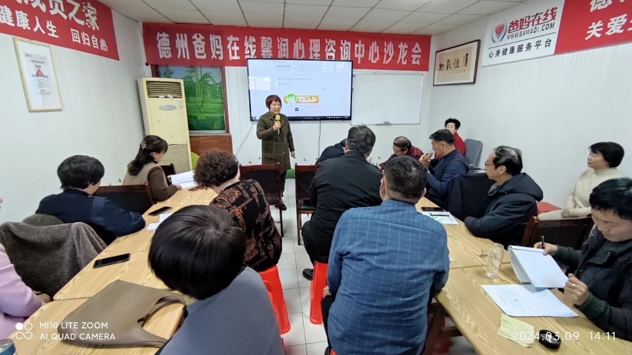 1728723668176422.jpg 微信图片_20241012170044.jpg