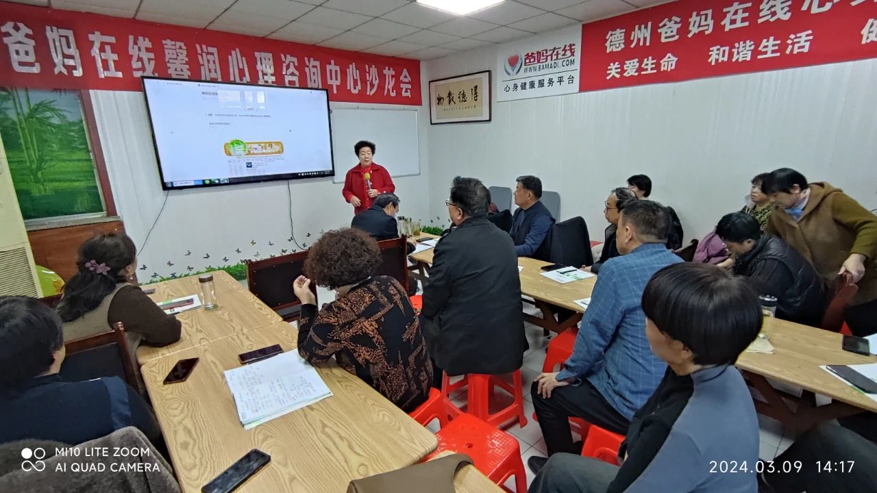 1728723673654434.jpg 微信图片_20241012170046.jpg