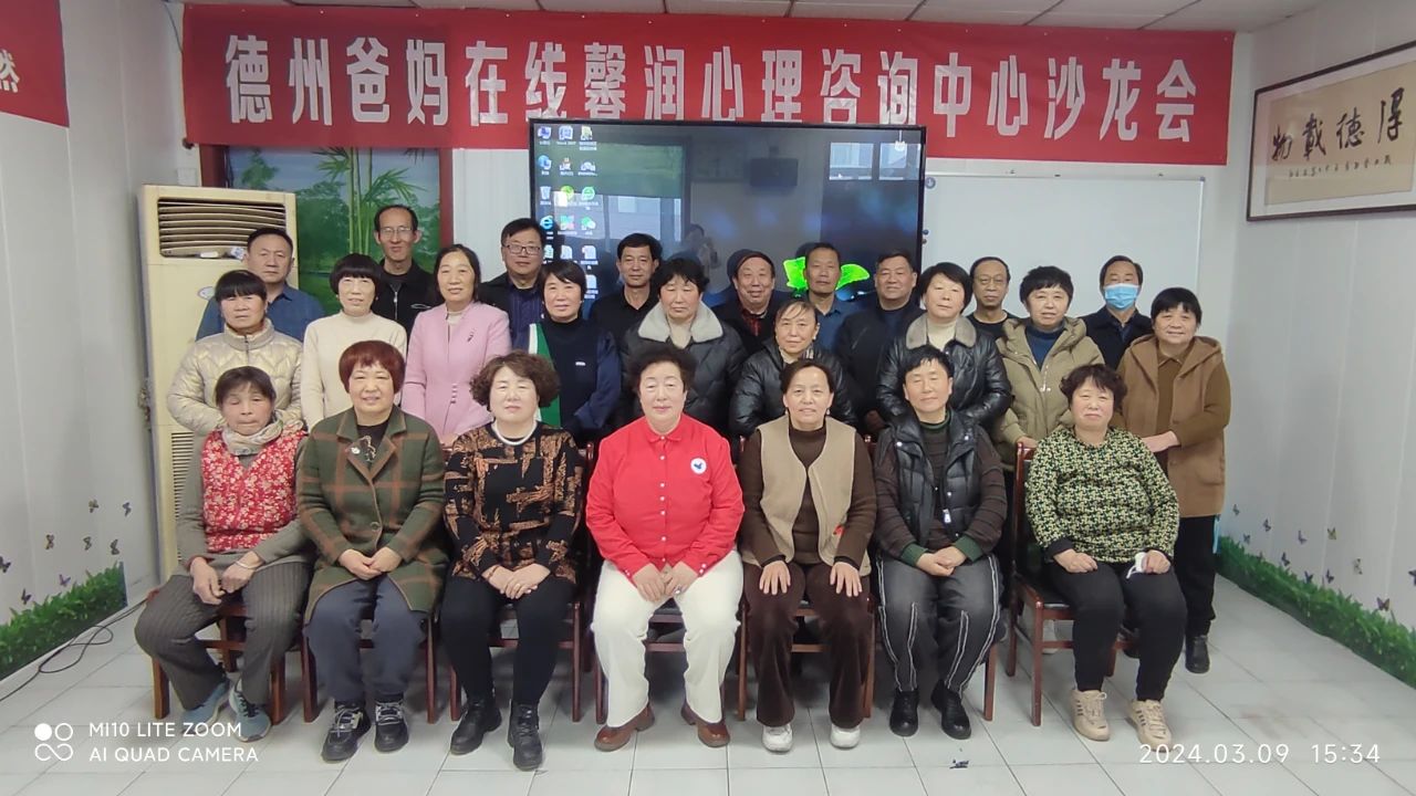 1728723679592154.jpg 微信图片_20241012170048.jpg