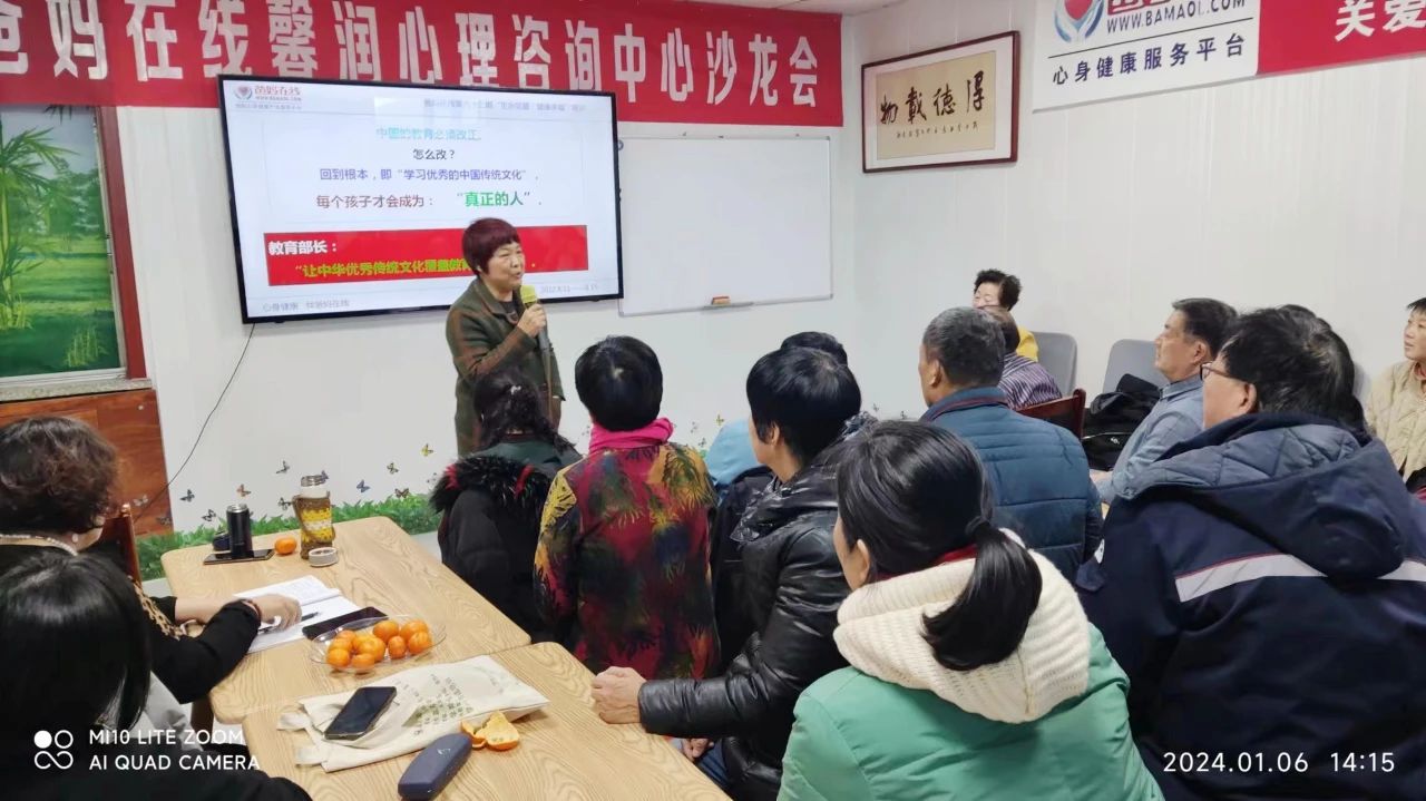 1728724000395424.jpg 微信图片_20241012170354.jpg