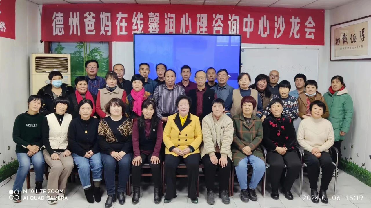 1728724021248570.jpg 微信图片_20241012170359.jpg
