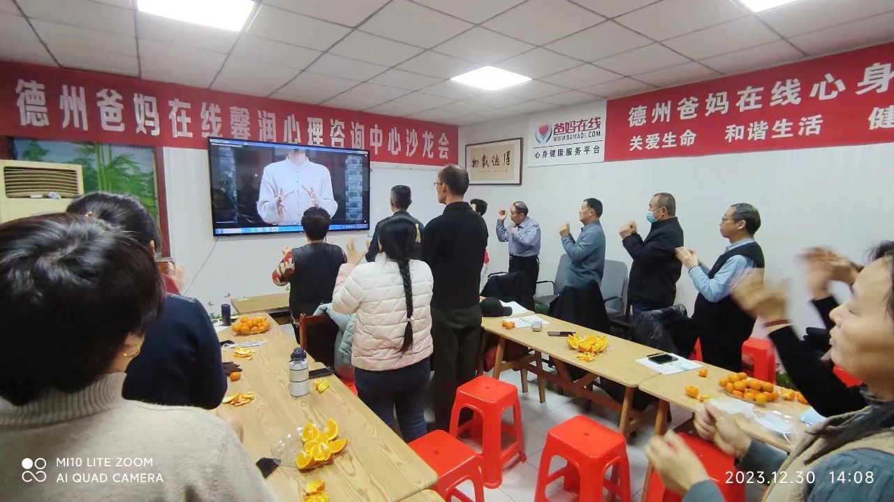 1728724095770564.jpg 微信图片_20241012170738.jpg