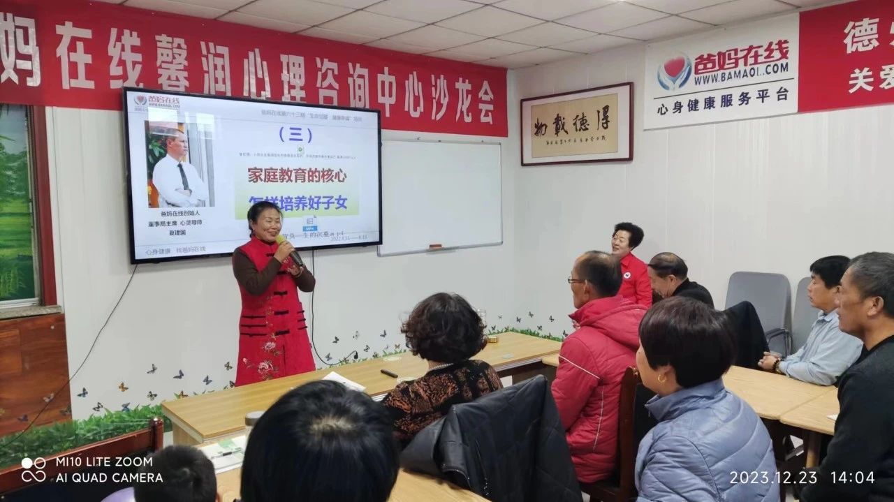 1728724225576525.jpg 微信图片_20241012171008.jpg