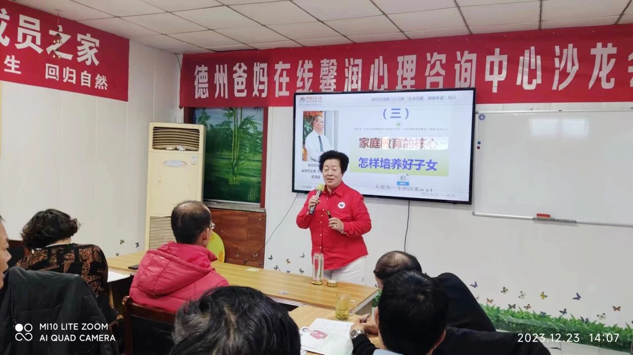1728724242167923.jpg 微信图片_20241012171012.jpg