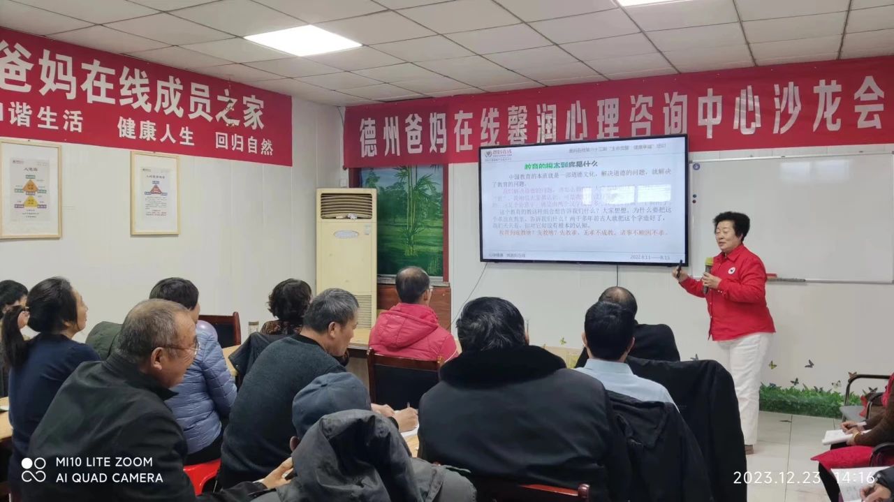 1728724266187981.jpg 微信图片_20241012171017.jpg